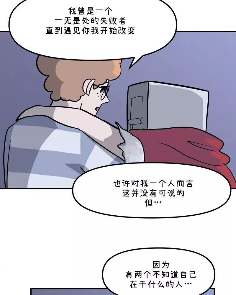 第30话15