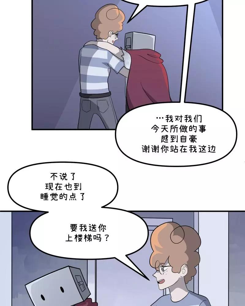 第30话16