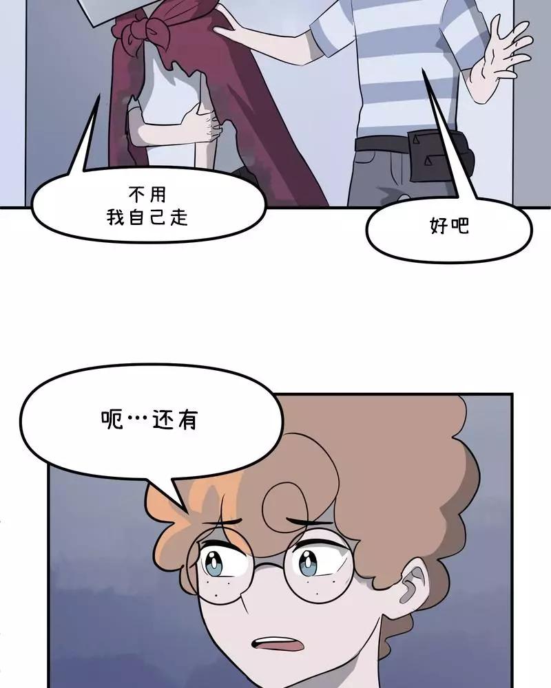 第30话17
