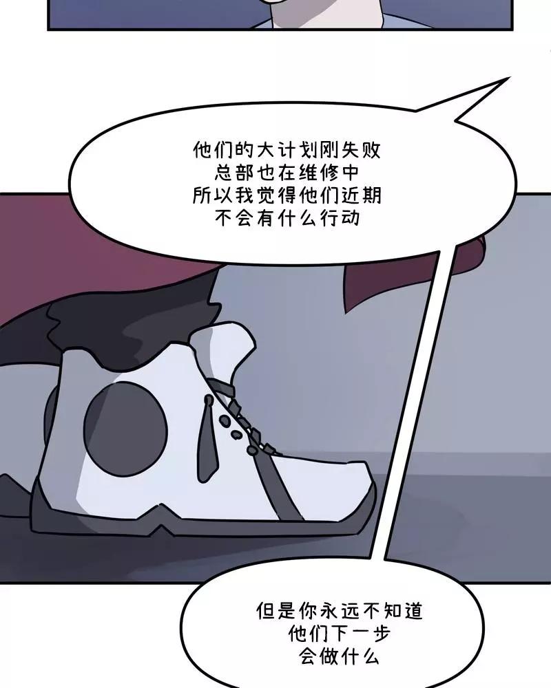 第30话18