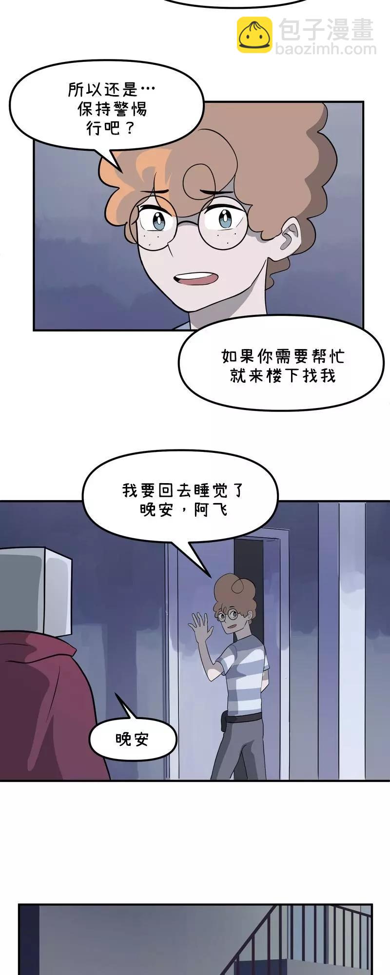 第30话19
