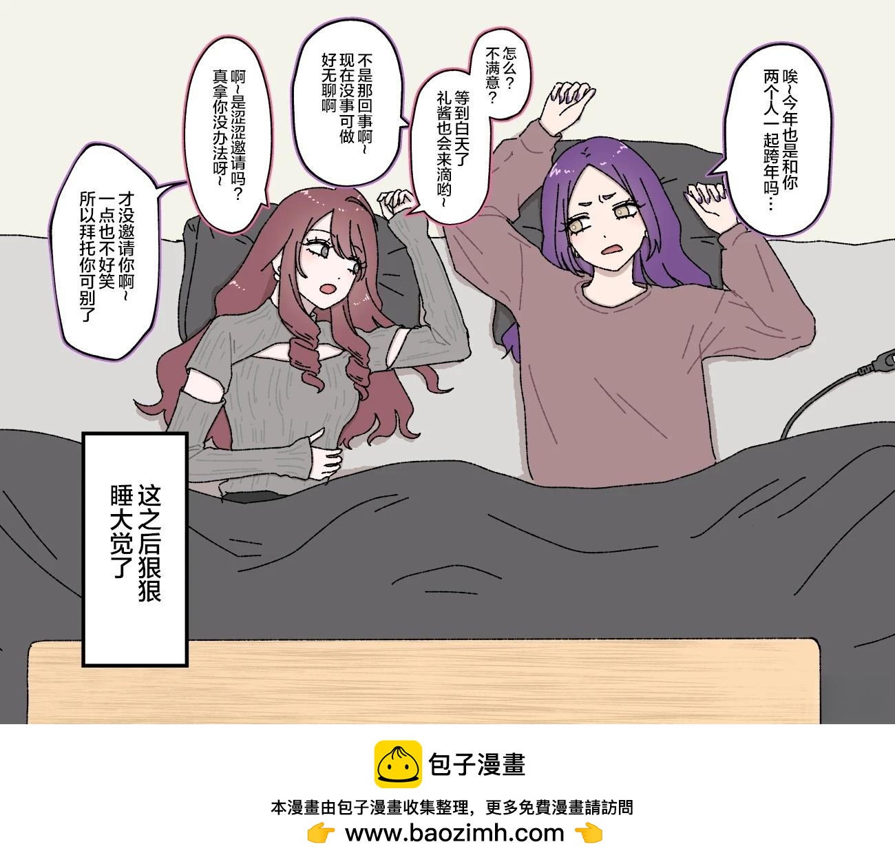 第14话0