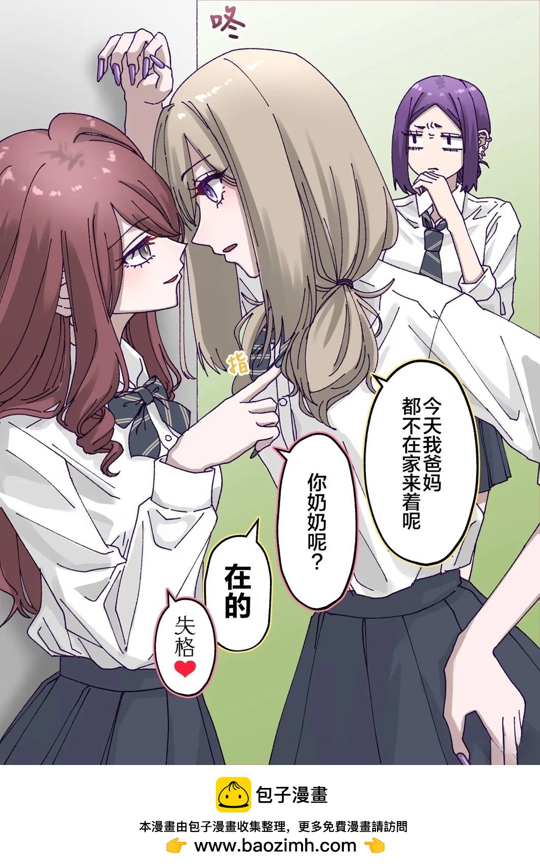 第21话0