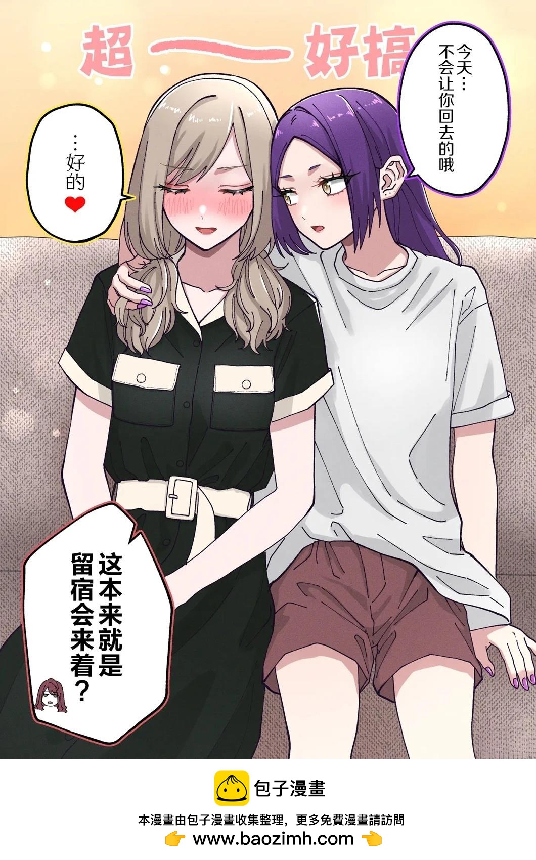 第24话0