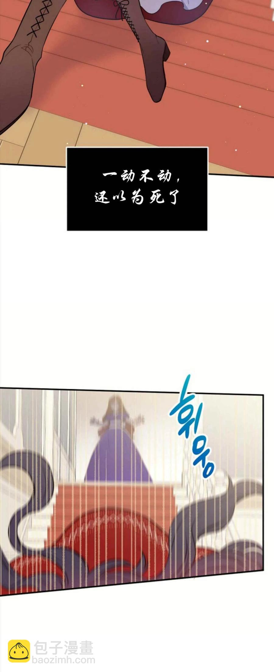 第1话1