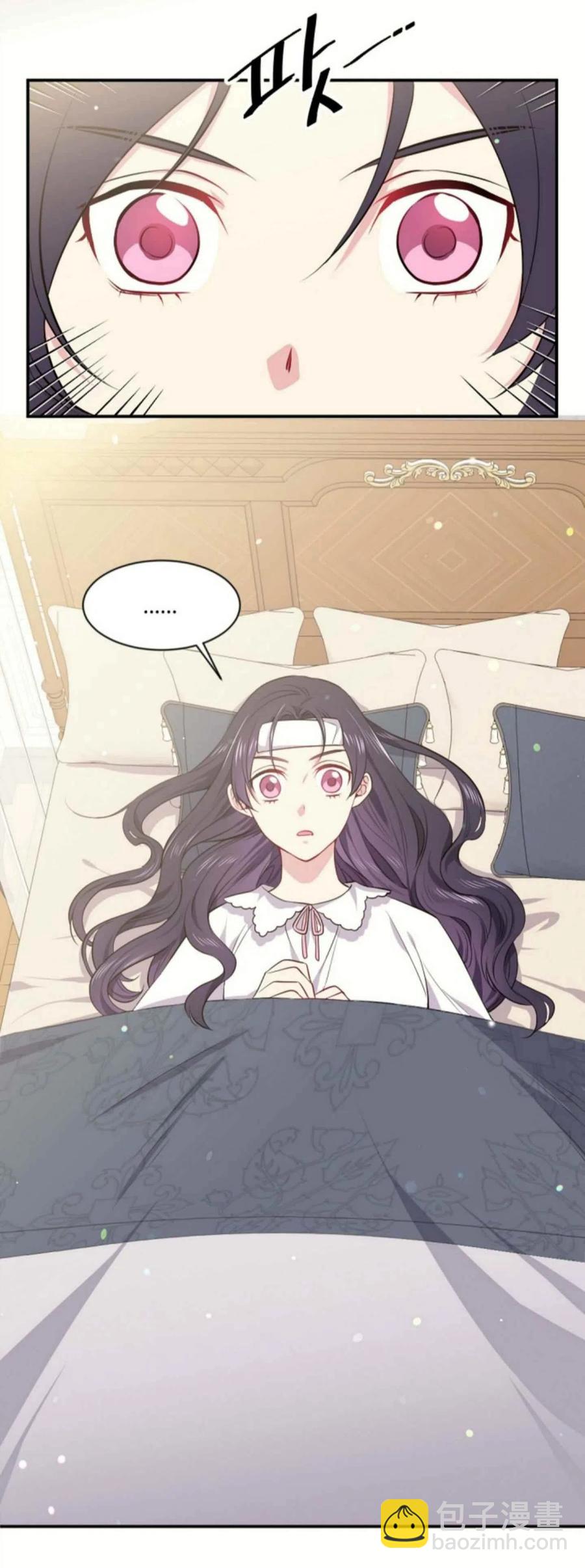 第1话10