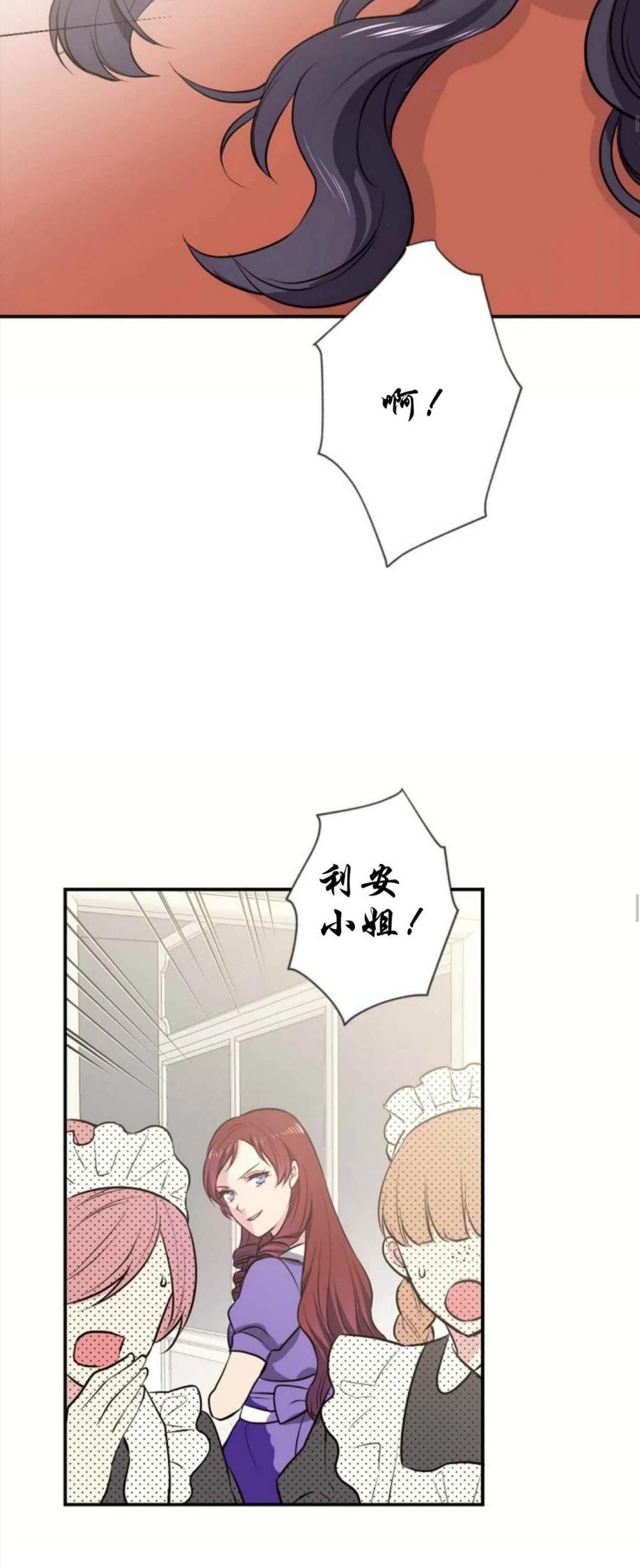 第1话4