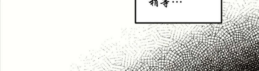 第1话49