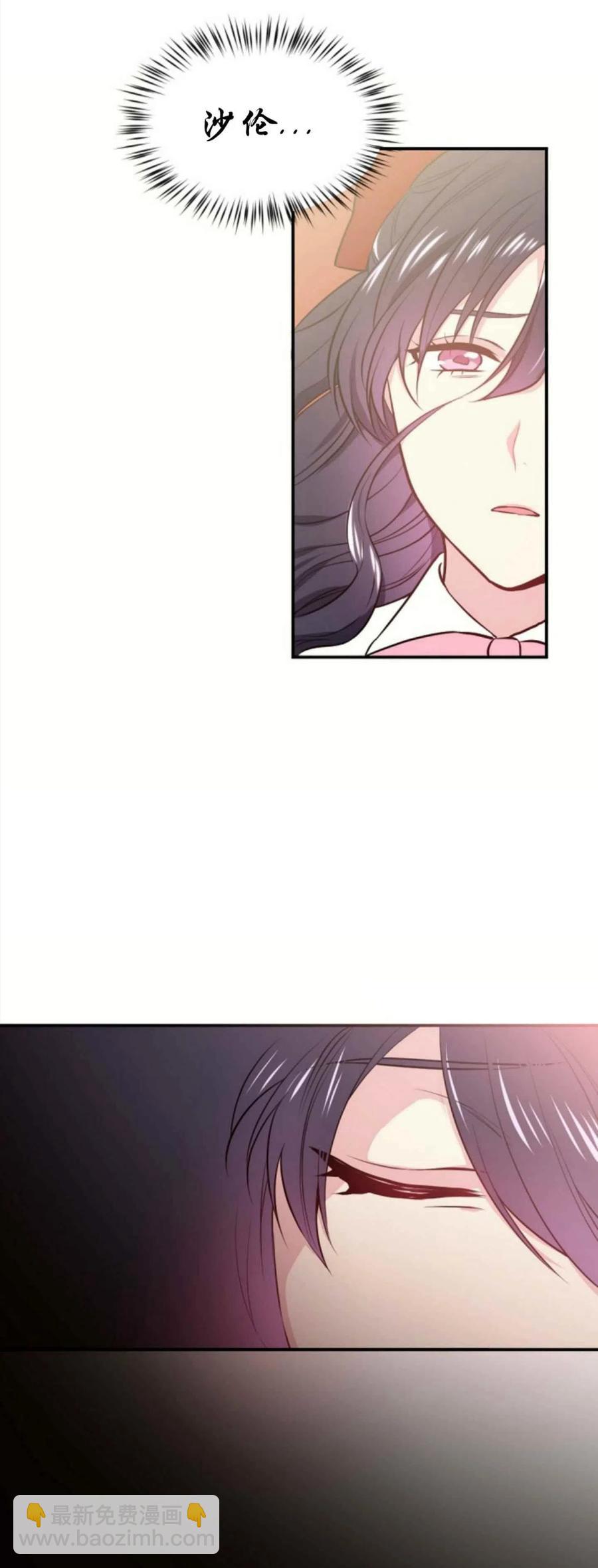 第1话5