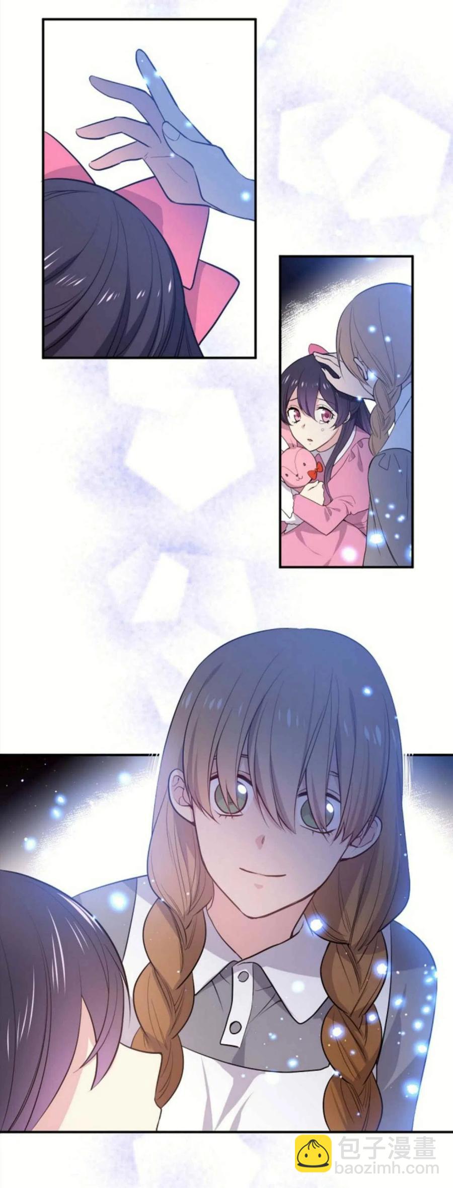 第1话8
