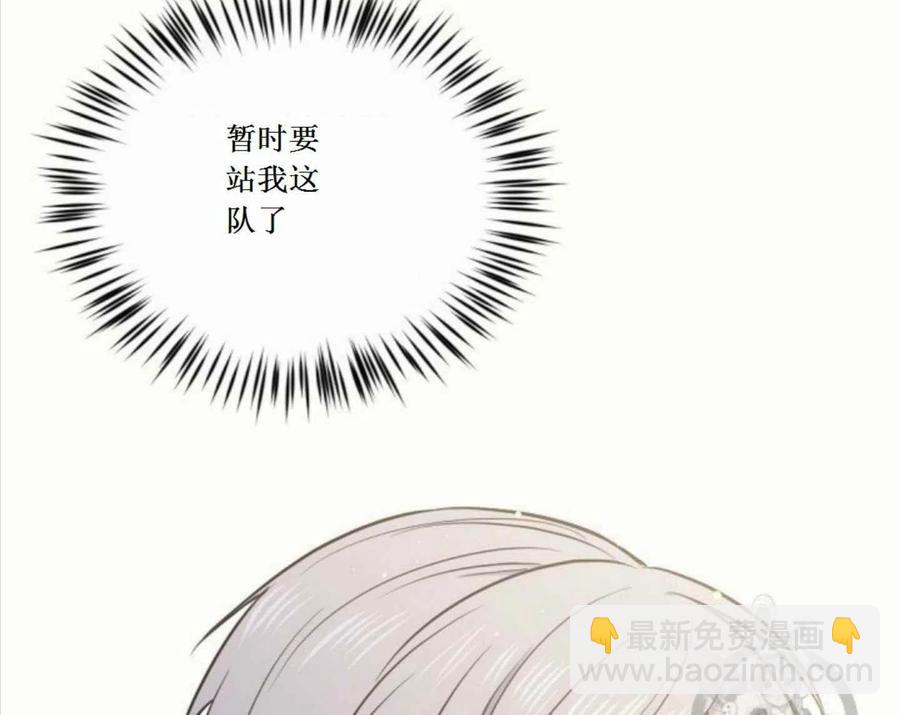 第2话41
