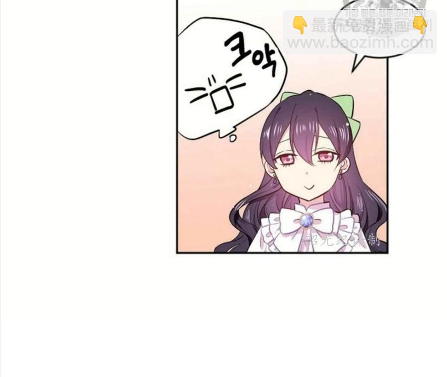 第3话31