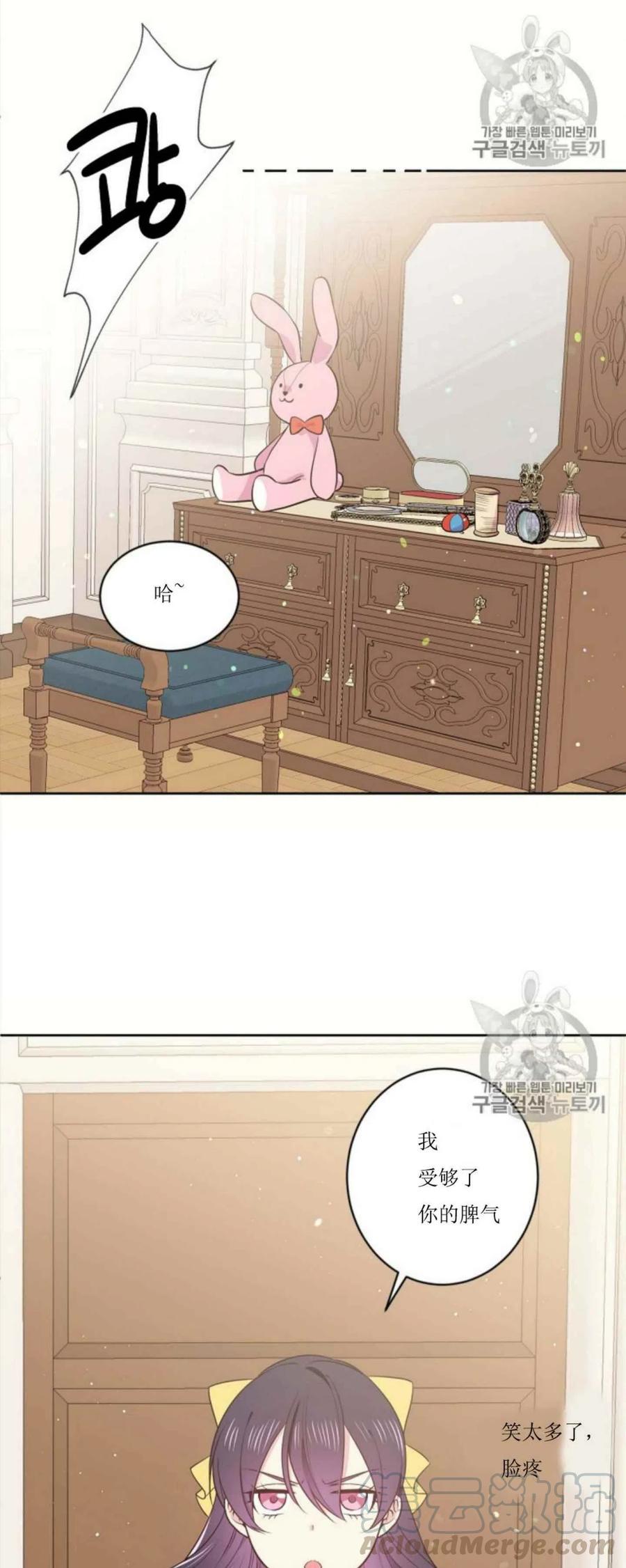 第4话10