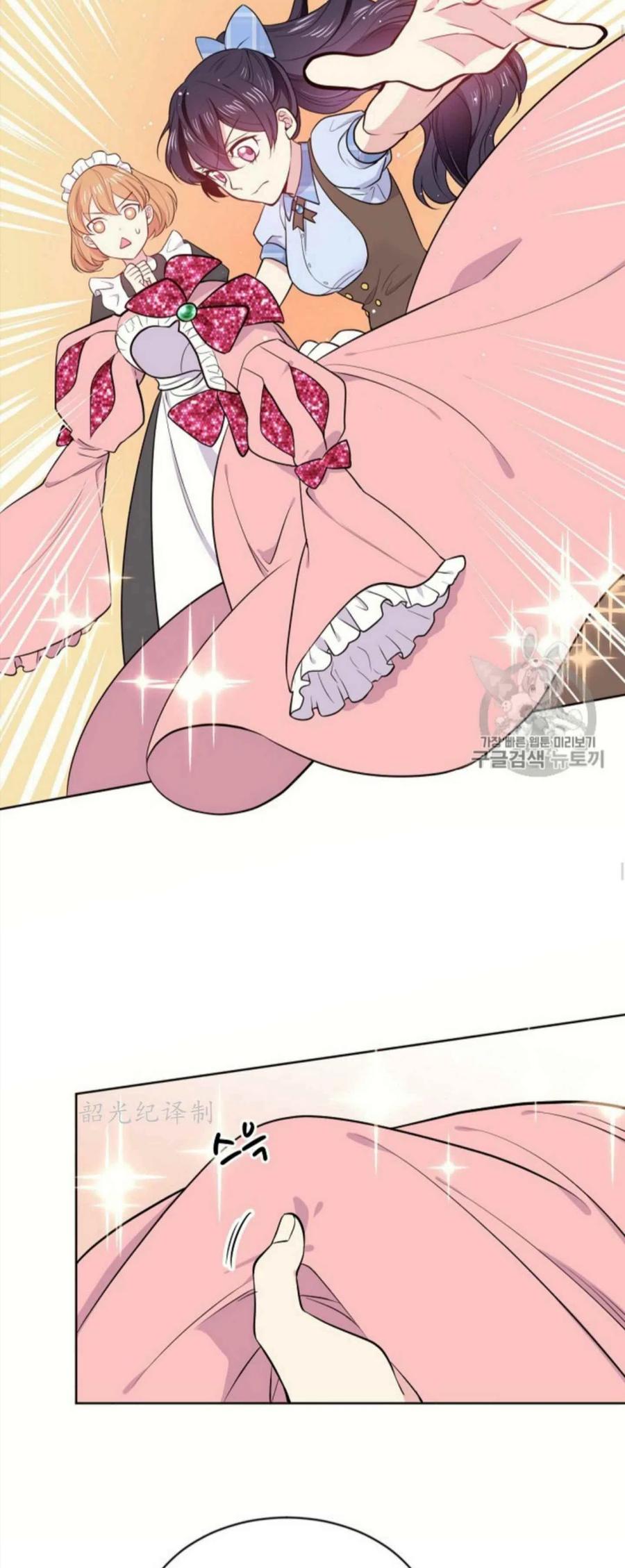 第4话27