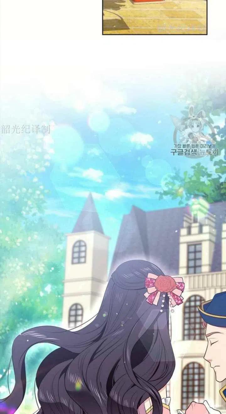 第5话1