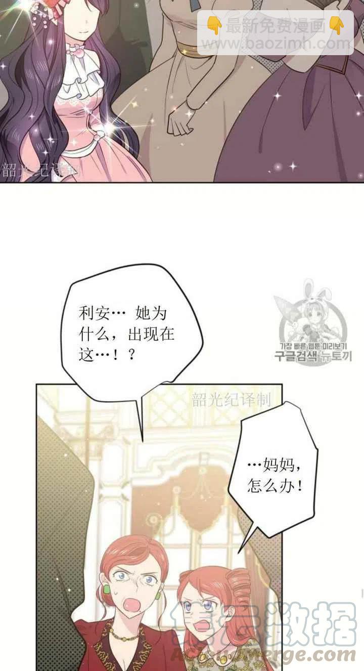 第5话12