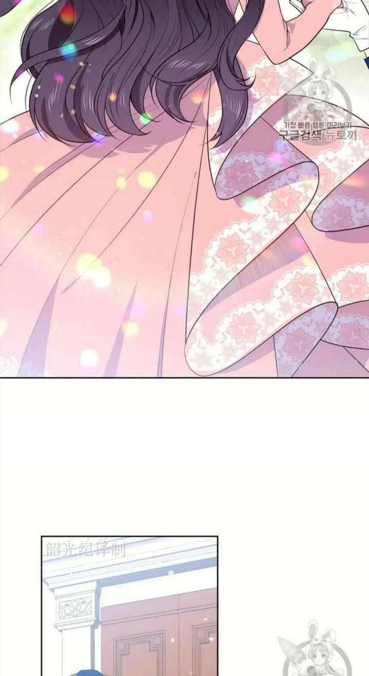 第5话2