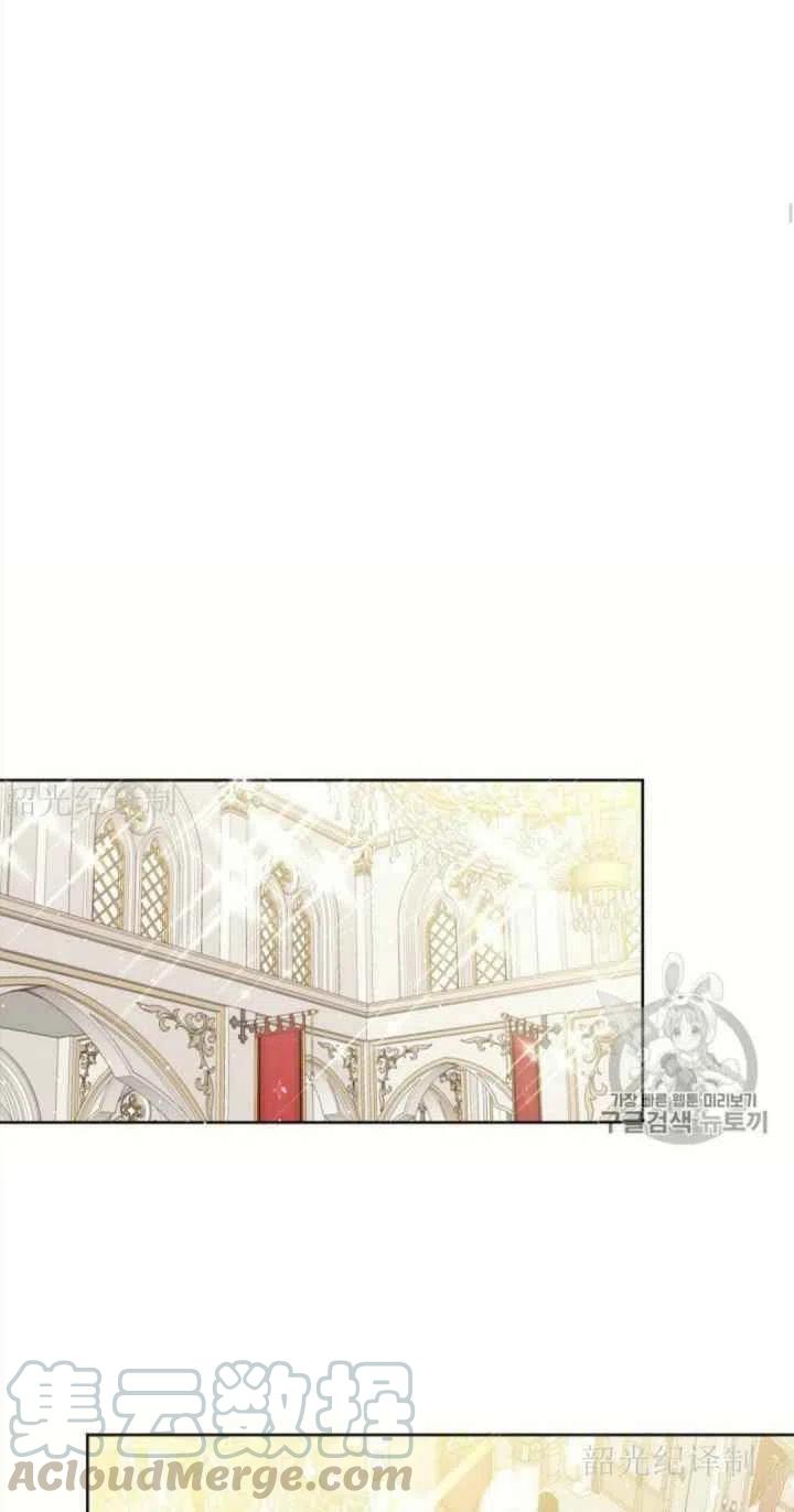 第5话24