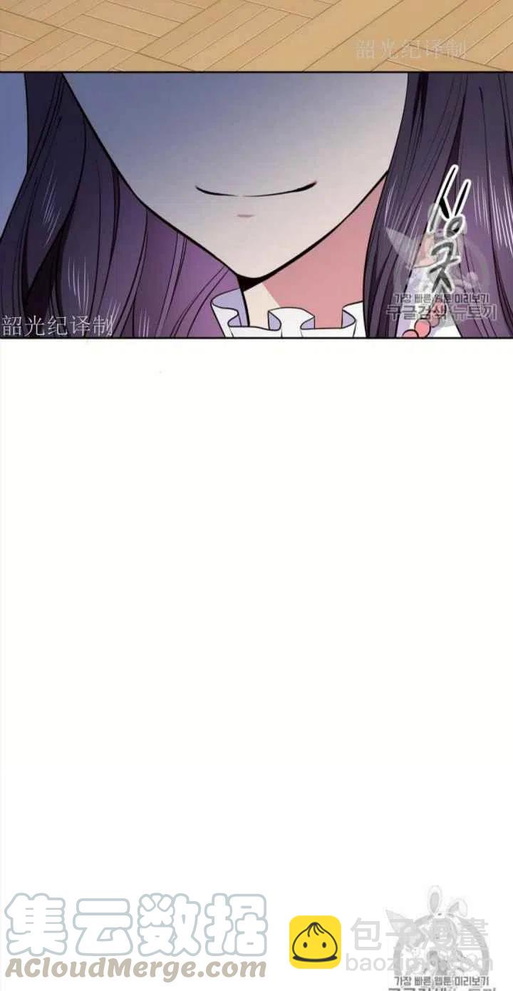 第5话61
