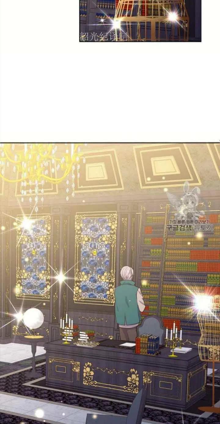 第5话63