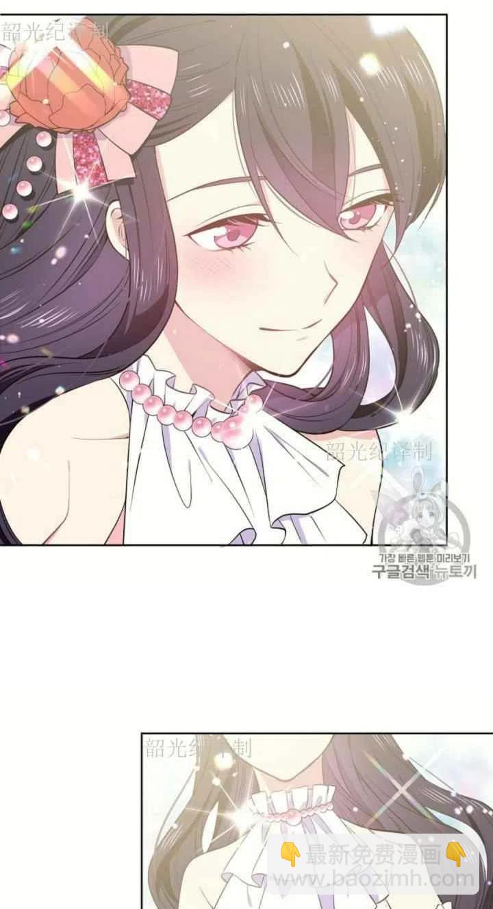 第5话7