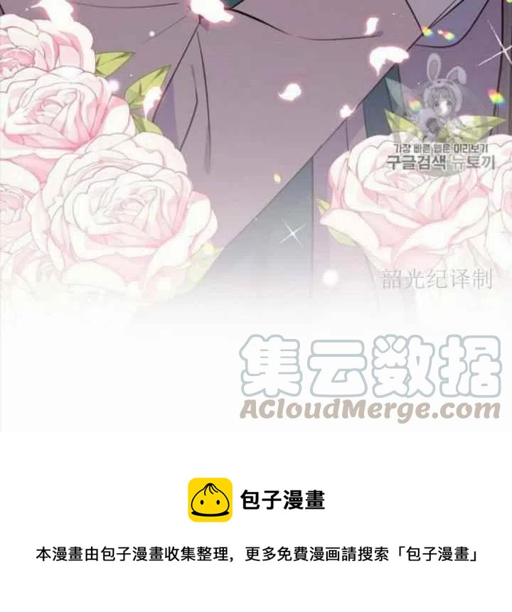 第5话73