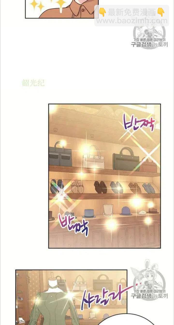 第6话16