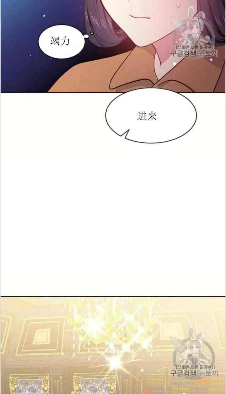 第6话25