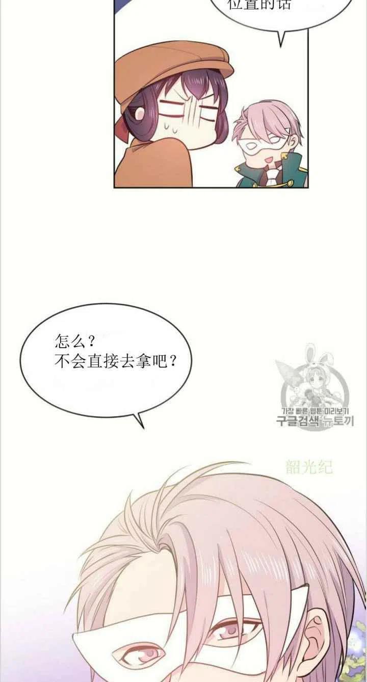 第6话38
