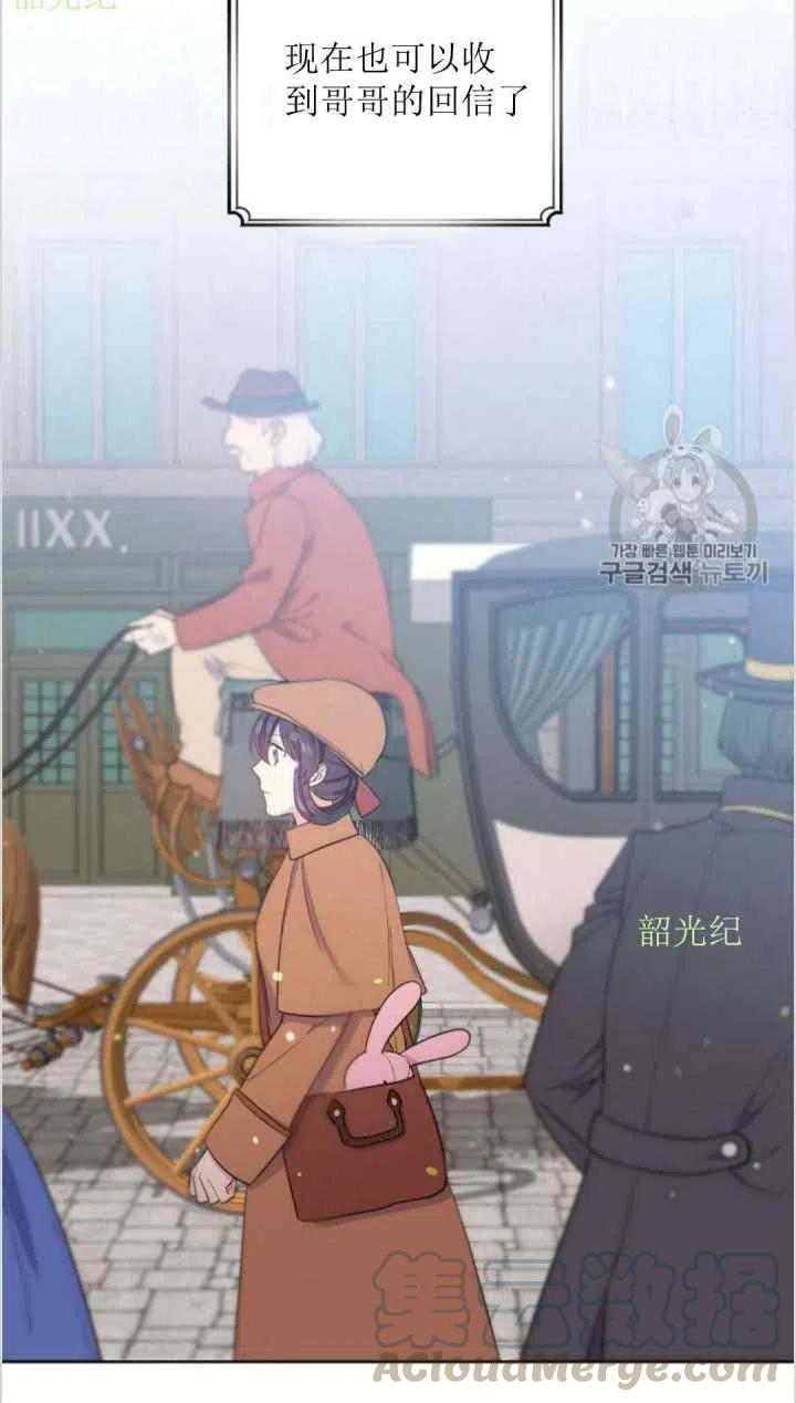 第6话6