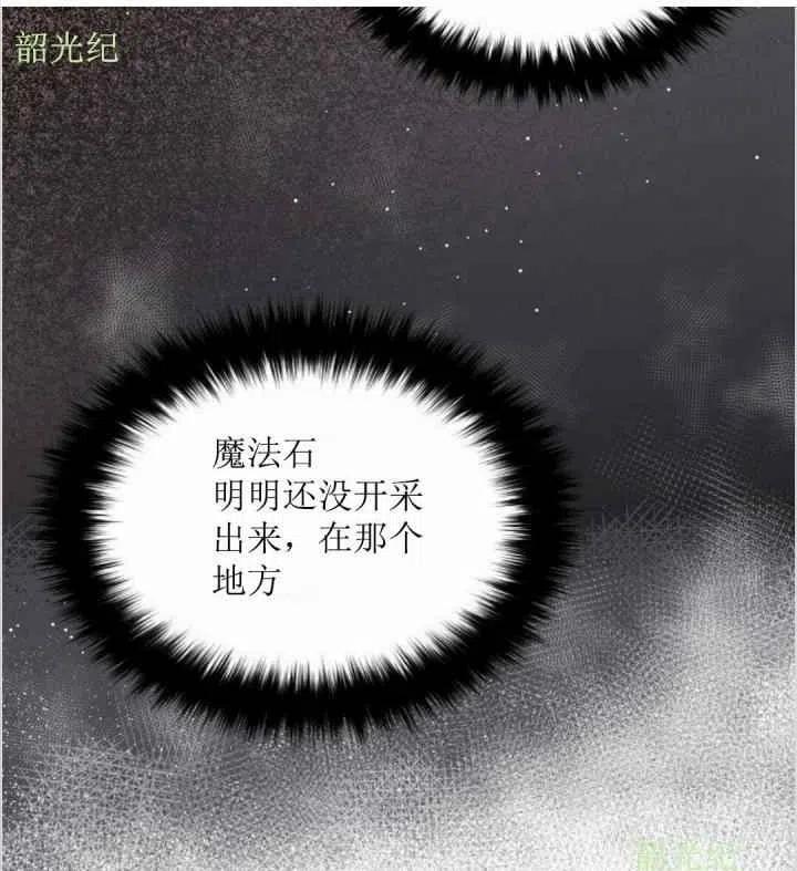 第6话60