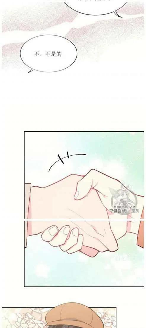 第7话22