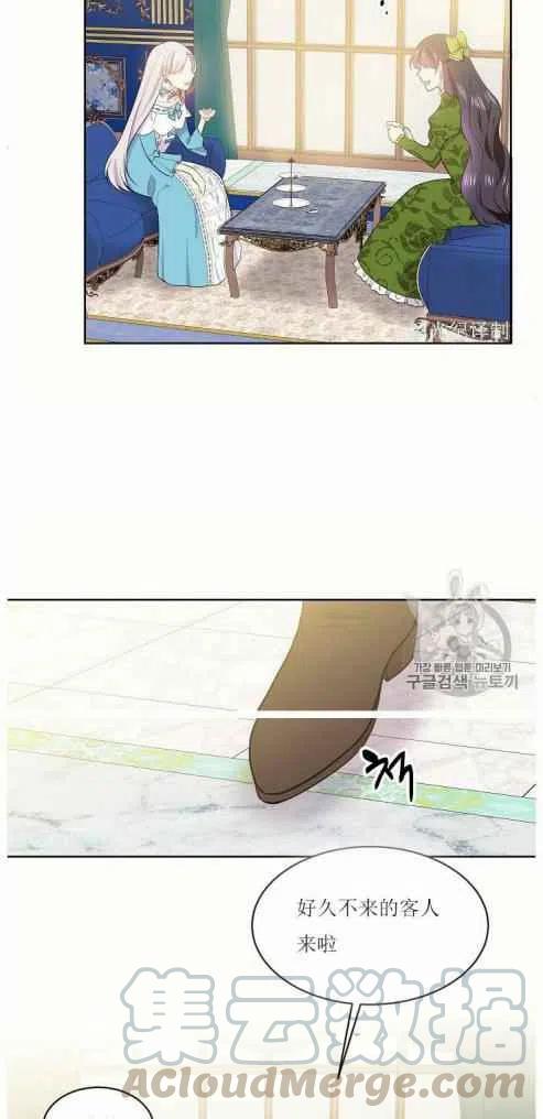 第7话55
