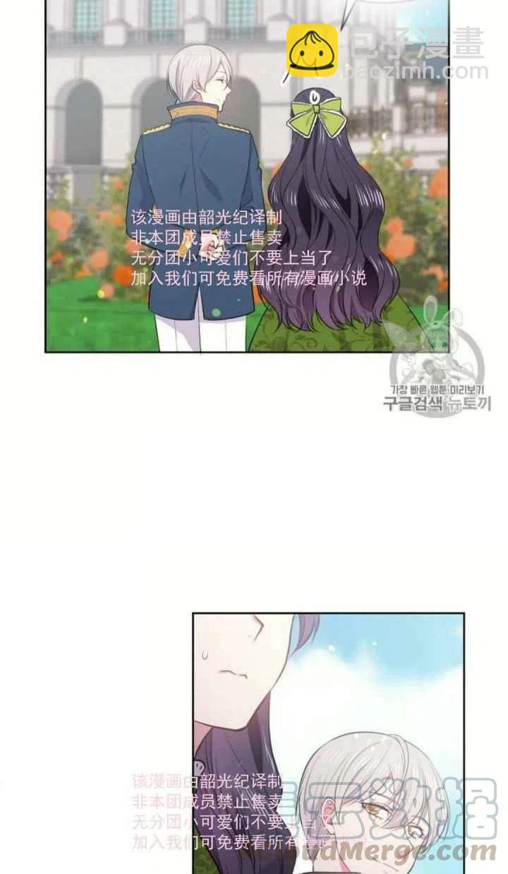 第8话64