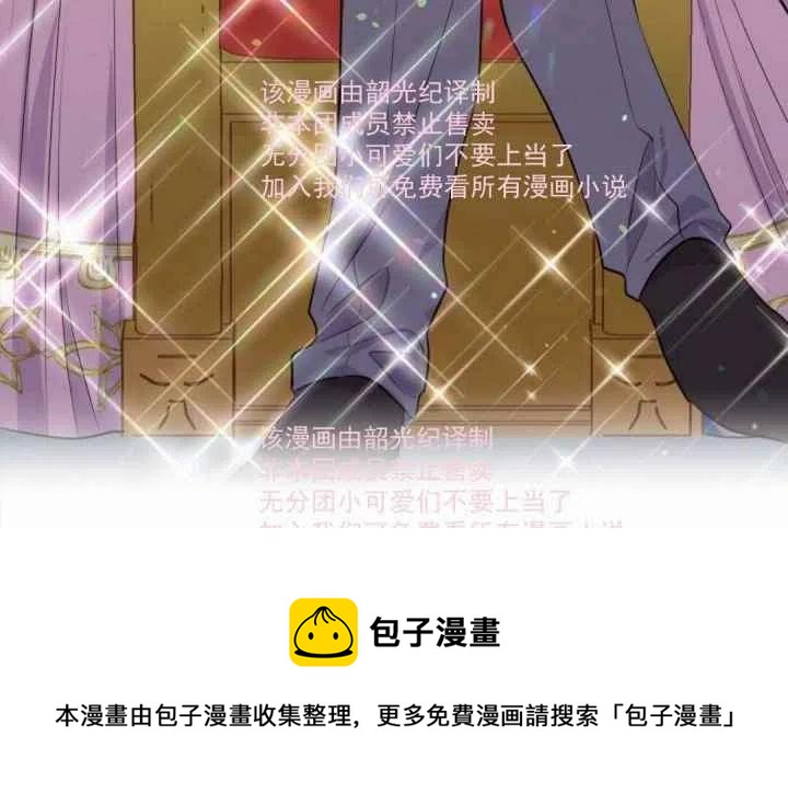 第8话75
