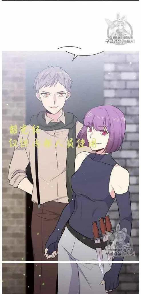 第10话2