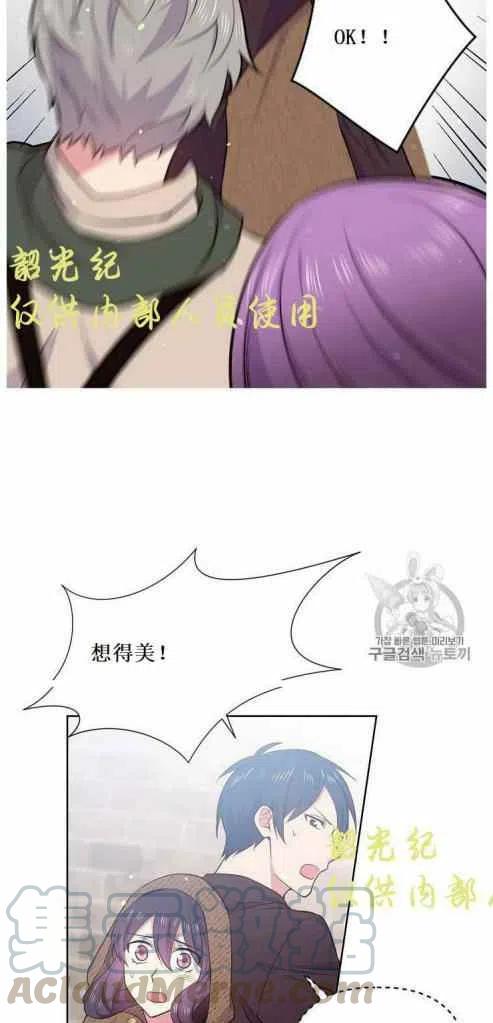 第10话21