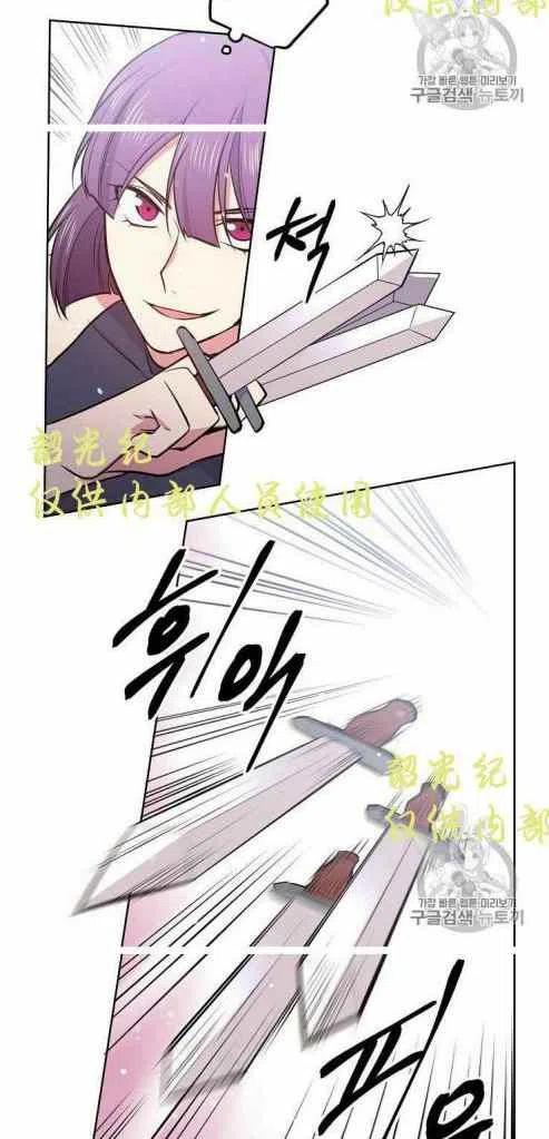 第10话23
