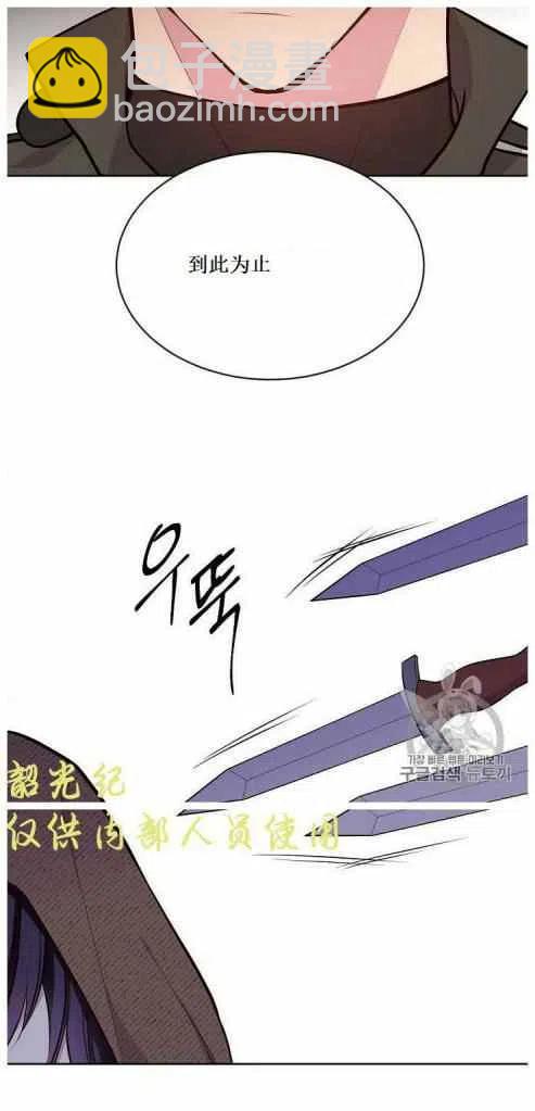 第10话26