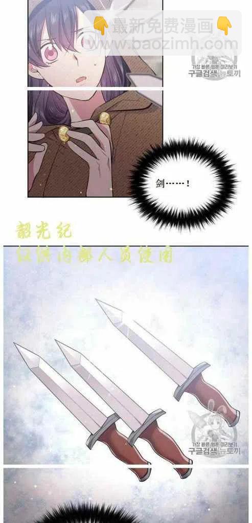 第10话28