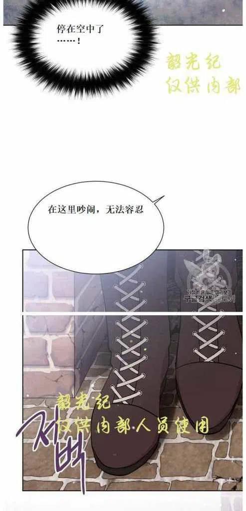 第10话29