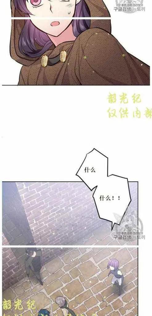 第10话31