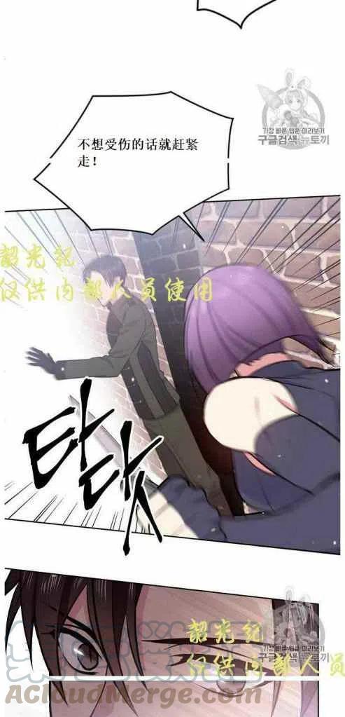 第10话33