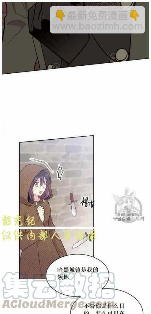 第10话39
