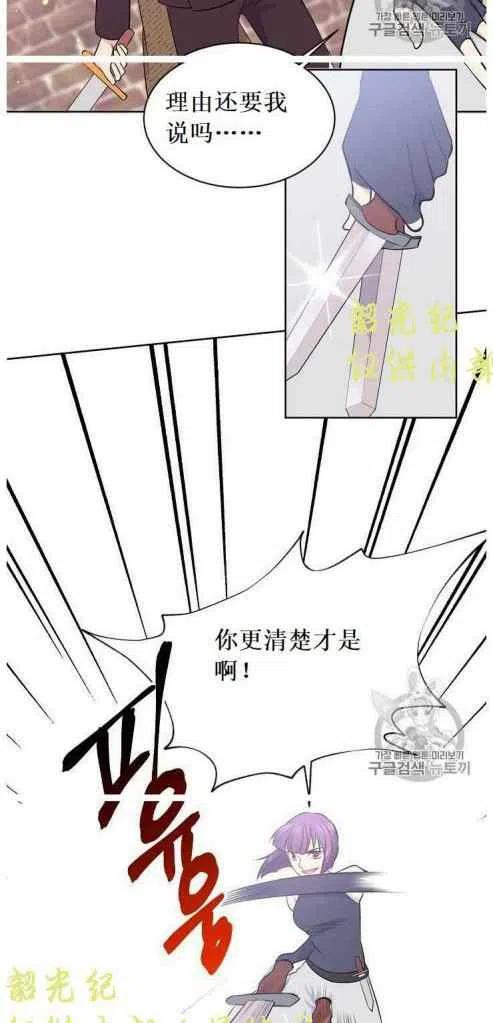 第10话5