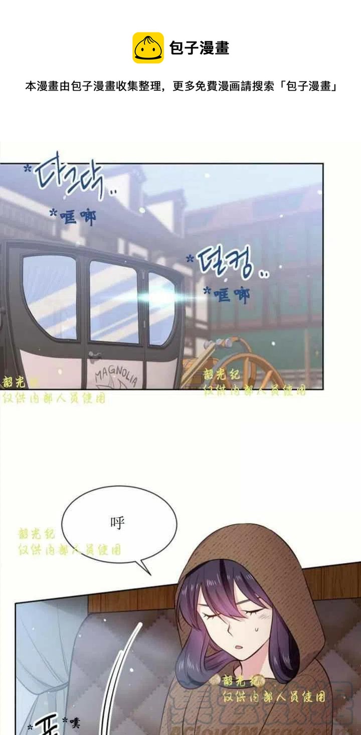第11话0