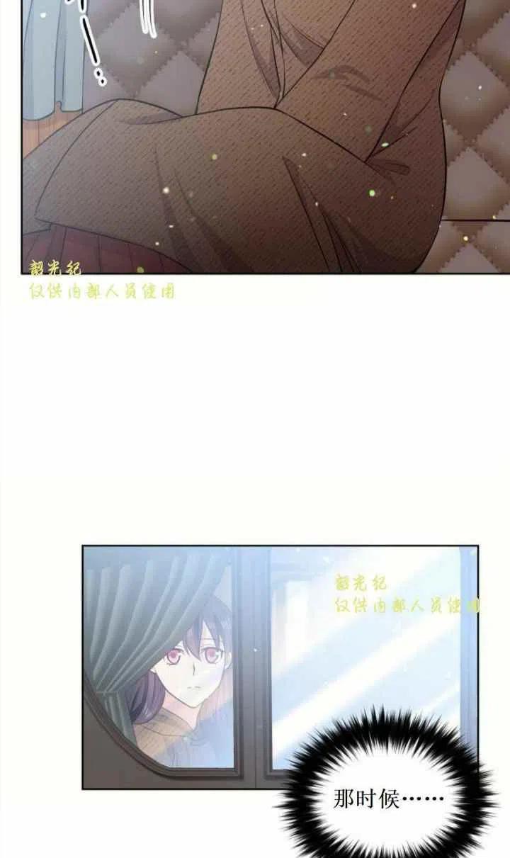 第11话1