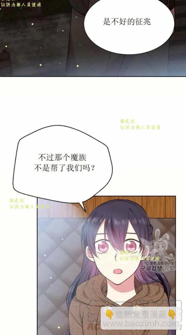 第11话12