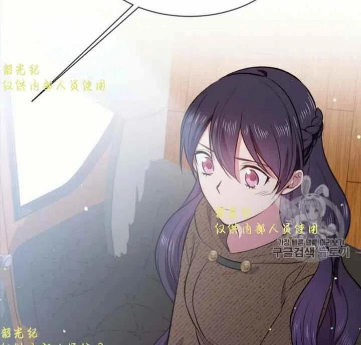 第11话17