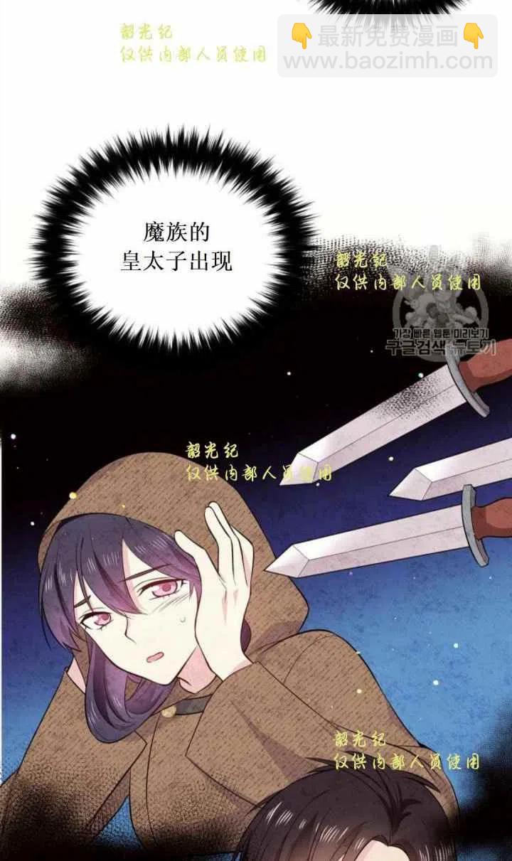 第11话2